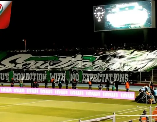 “تيفو” جماهير الدفاع الحسني الجديدي بملعب العبدي