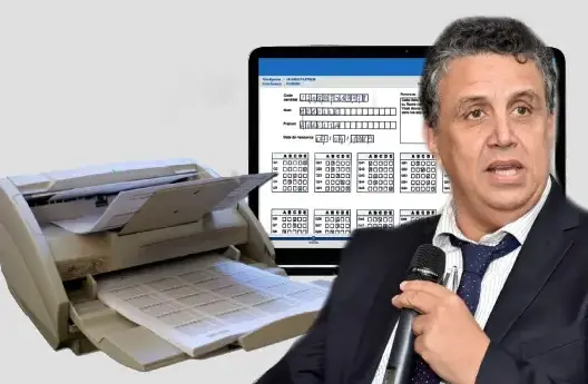 وهبي يحضر آلة تصحيح أوراق امتحان مزاولة المحاماة إلى البرلمان