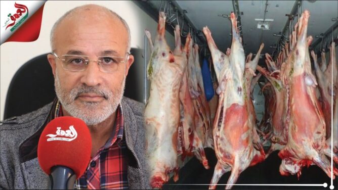 عبد العالي رامو - نقابة بائعي اللحوم الحمراء