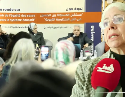 نقاش حول مستقبل المساواة بين الجنسين بالمغرب