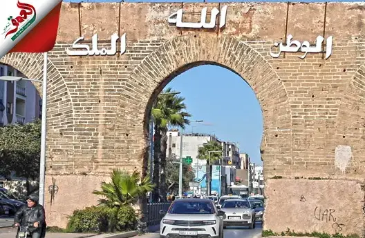تزيين سور تاريخي بسلا بشعار “الله الوطن الملك”