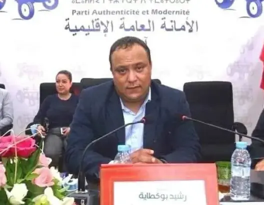بوكطاية يفقد مقعده البرلماني بآسفي بسبب “تسريب” أوراق التصويت