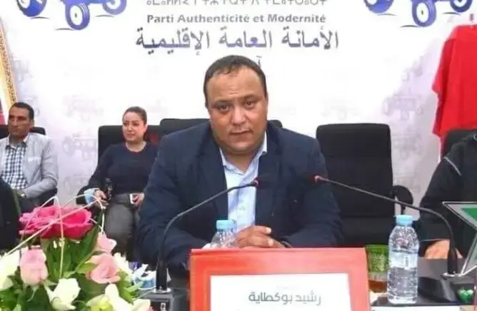 بوكطاية يفقد مقعده البرلماني بآسفي بسبب “تسريب” أوراق التصويت