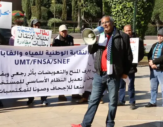 شغيلة المياه والغابات تحتج أمام البرلمان