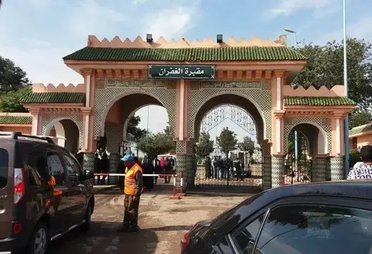 مقبرة الغفران