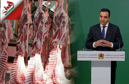 الحكومة وأزمة اللحوم بالمغرب