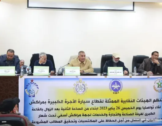مهنيو سيارات الأجرة الكبيرة بمراكش يشكون “الاستهداف”