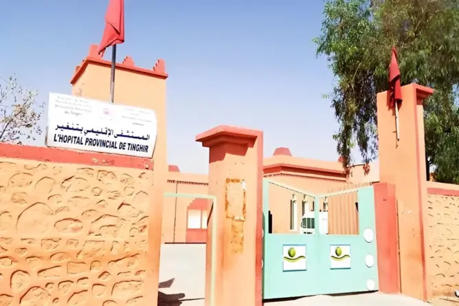 وفاة حامل بأمسمرير.. ومستشفيات تنغير تتحول لـ”محطة نقل” المرضى إلى ورزازات