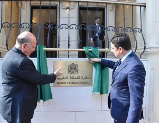 رسميا .. بوريطة ونظيره العراقي يفتتحان السفارة المغربية ببغداد