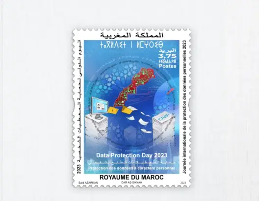 بريد المغرب يصدر طابعا بريديا لتخليد اليوم الدولي لحماية المعطيات الشخصية