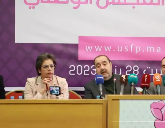 لشكر: فرنسا منزعجة من ندية المغرب