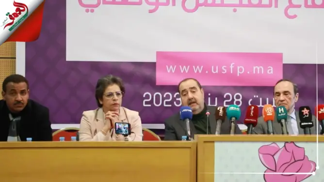 لشكر: فرنسا منزعجة من ندية المغرب