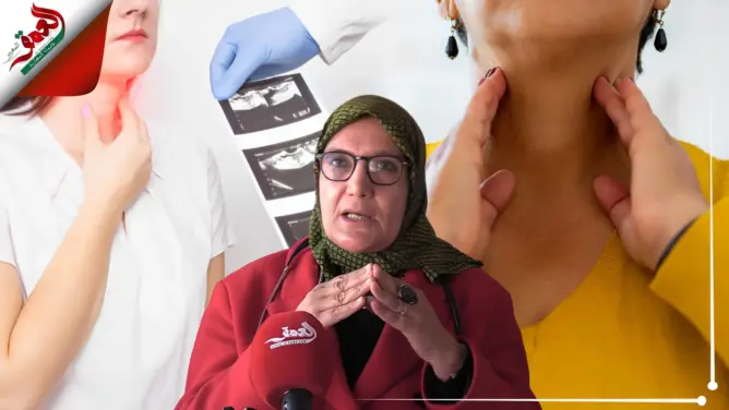 فَرْطُ الغدة الدرقية.. أعراضه وأسبابه وعلاقته بعدد كبير من الأمراض الشائعة (ج3)