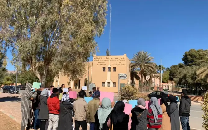 حقوقيون يحتجون على “تهميش وإقصاء” جهة درعة تافيلالت
