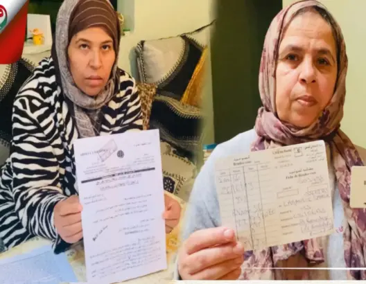 عائلة من أزمور تشتكي تعرضها للظلم من طرف ابن أخيهم بسبب الإرث