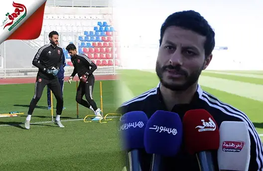الشناوي: المغرب خصص لنا استقبالا رائعا