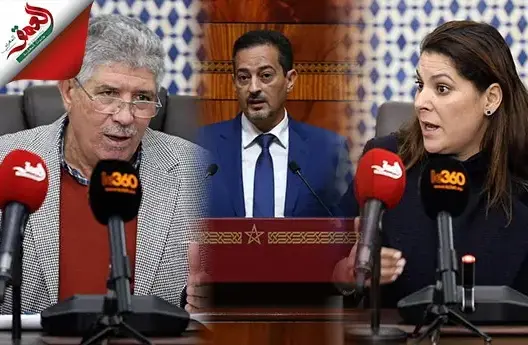 قيادات البام: المهاجري ابن الحزب ولن نفرط فيه وسيعود للبرلمان ليقوم بواجبه(فيديو)
