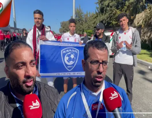 أنصار الهلال متفائلون بفريقهم ويعلقون على جماهير الوداد