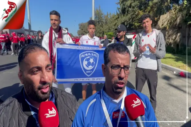 أنصار الهلال متفائلون بفريقهم ويعلقون على جماهير الوداد