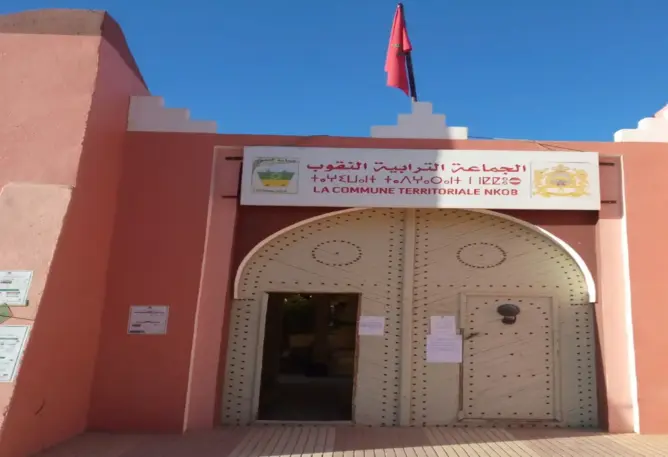 زاكورة.. تسوية الوضعية الإدارية والمالية تدفع موظفي النقوب للإضراب