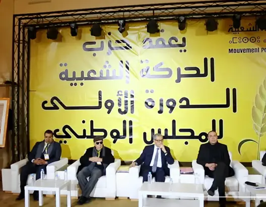 “السنبلة” تعقد برلمانها الأول في عهد أوزين