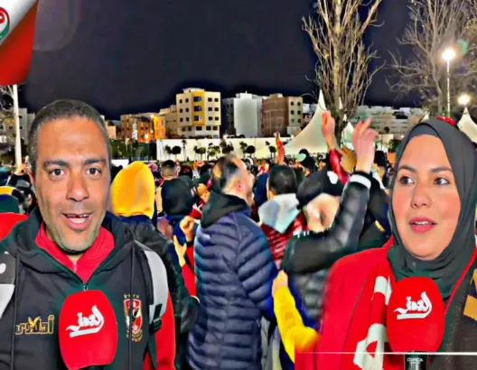 بتأهله لنصف نهائي الموندياليتو..فرحة واحتفالات جمهور الأهلي المصري لحظة خروجهم من ملعب طنجة