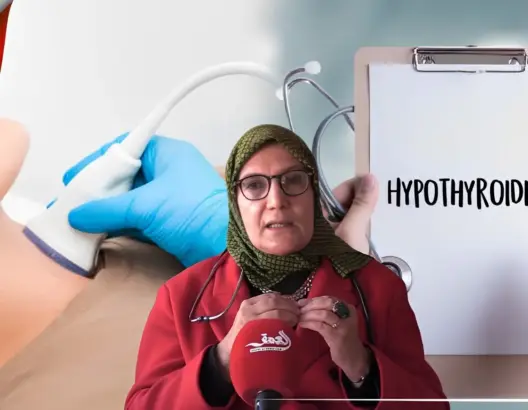 قصور وسرطان الغدة الدرقية.. الأسباب والأعراض والعلاج (فيديو)