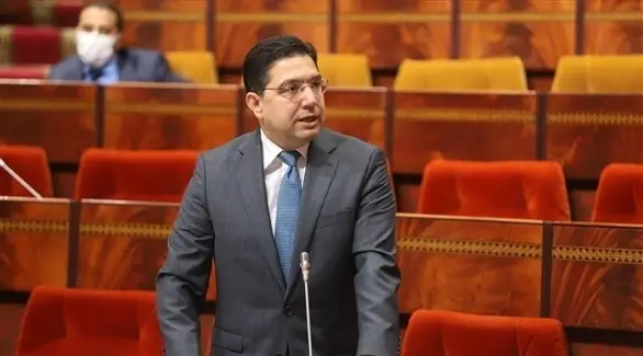 – جريدة إلكترونية مستقلة تهتم بأخبار المغرب
