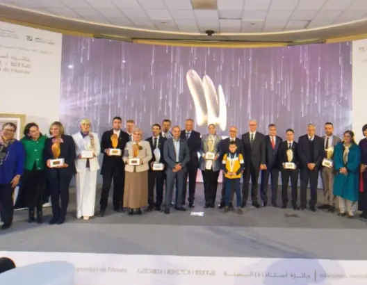 أساتذة جهة العيون يتصدرون جائزة “أستاذ السنة” والوزارة تحتفي بالمبدعين