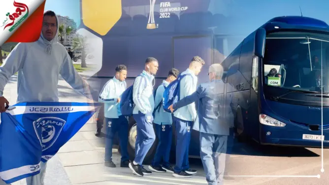 بعثة الهلال السعودي تصل لطنجة عبر “البراق” استعدادا لنصف نهائي الموندياليتو