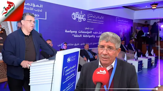 التويزي يتحدث عن “استهداف” وهبي بسبب قوانين وينفي وجود خلاف داخل البام (فيديو)