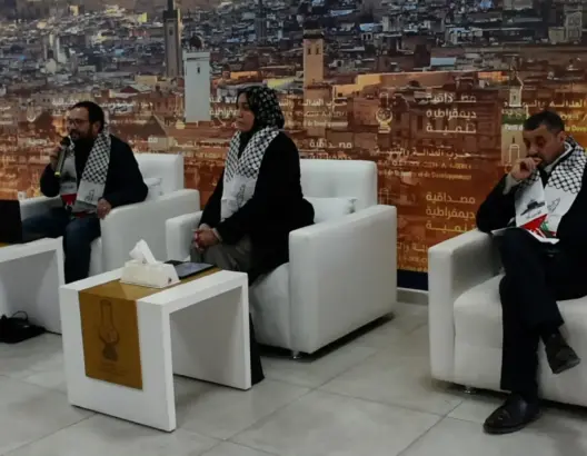 البيجيدي ينتفض ضد اتفاقية لجماعة فاس مع بلدية إسرائيلية