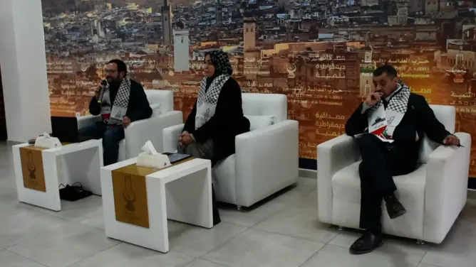 البيجيدي ينتفض ضد اتفاقية لجماعة فاس مع بلدية إسرائيلية