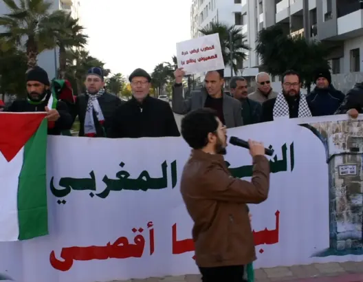 احتجاجات بفاس ترفض اتفاقية توأمة بين الجماعة وبلدية بإسرائيل