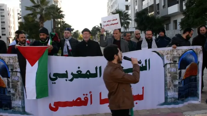 احتجاجات بفاس ترفض اتفاقية توأمة بين الجماعة وبلدية بإسرائيل
