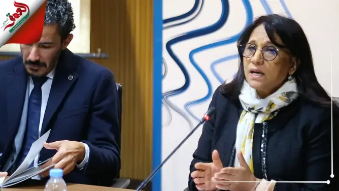 مجلس بوعياش يدعو إلى إعادة النظر في نموذج النمو القائم على مركزية الفلاحة