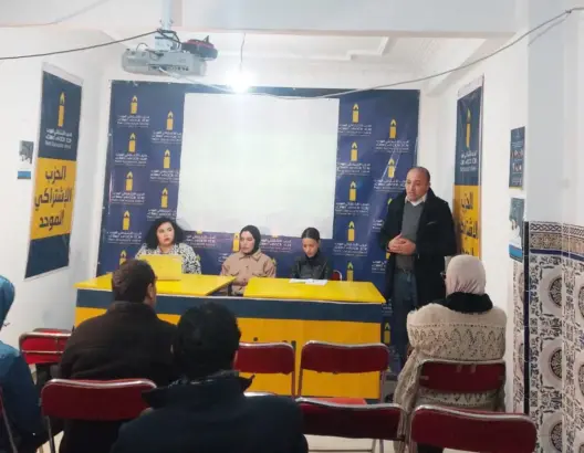 الاشتراكي الموحد يطلق مشروع “تطوان نظيفة” لـ7 سنوات (صور)