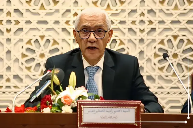 رئيس مجلس النواب
