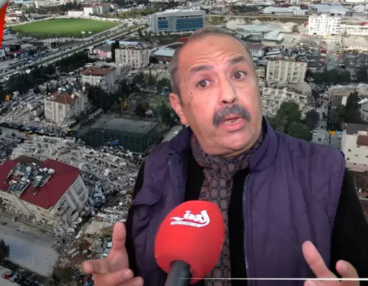محطة بأكادير ترصد موجات زلزال تركيا وباحث يكشف حقيقة تنبؤات خبير هولندي قبل الكارثة (فيديو)