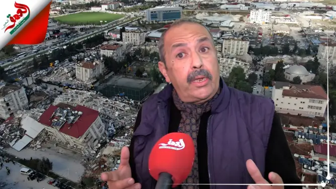 محطة بأكادير ترصد موجات زلزال تركيا وباحث يكشف حقيقة تنبؤات خبير هولندي قبل الكارثة (فيديو)