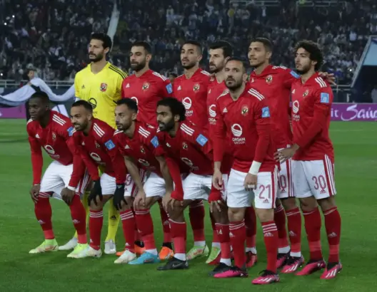 الأهلي المصري وريال مدريد