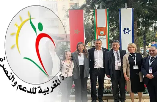 “المبادرة المغربية” تدين تطبيع جماعة فاس مع بلدية إسرائيلية