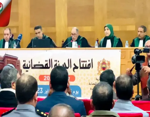 افتتاح السنة القضائية الجديدة باستئناف الجديدة ورئيس المحكمة يستعرض الحصيلة