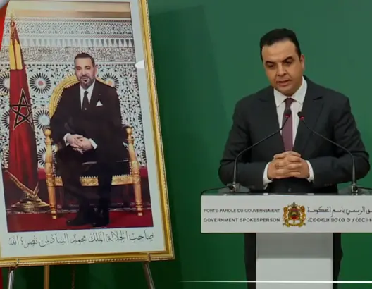 المغرب يعلن مصرع 4 مغاربة في زلزال تركيا