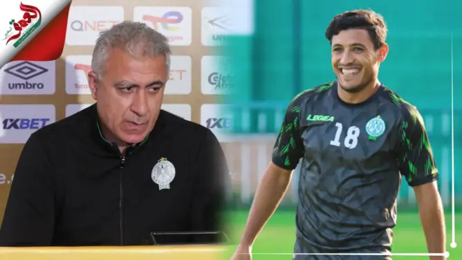 الكبير: الحافيظي إضافة كبيرة للرجاء