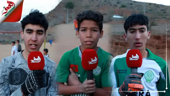 أطفال نواحي شيشاوة يشتكون غياب ملاعب القرب