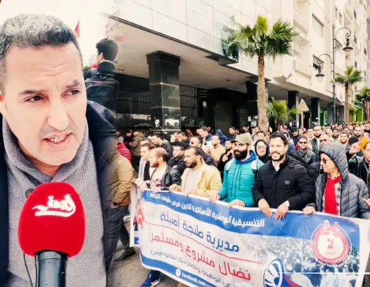 المتعاقدون يحتجون بطنجة وينتقدون النقابات