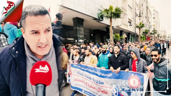 المتعاقدون يحتجون بطنجة وينتقدون النقابات