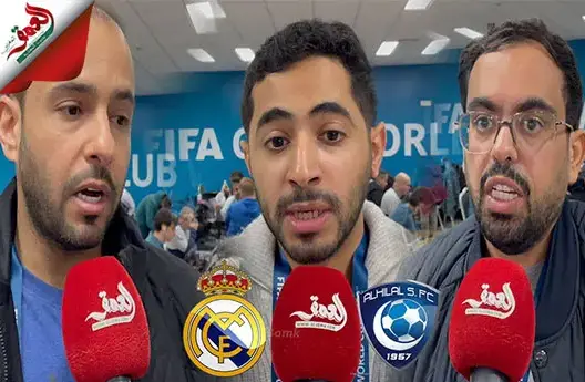 صحافيون سعوديون يعلقون على وصول الهلال للنهائي
