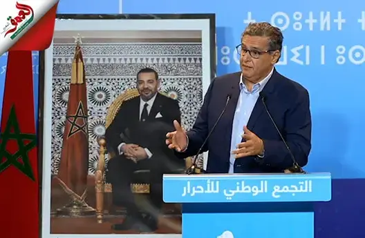 أخنوش يستعرض جهود الحكومة في تحفيز الاستثمار